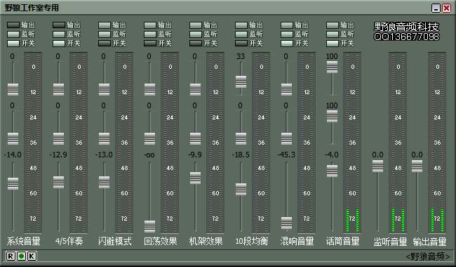 kx驅(qū)動源碼_kx驅(qū)動V3552一鍵安裝版定制
